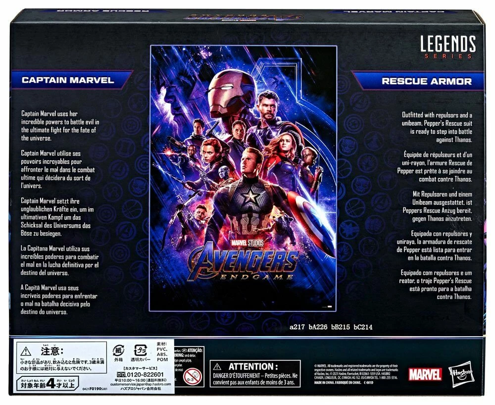 Cheap ???? Hasbro - Legends Series Captain Marvel & Rescue Armor 15 Cm Avengers: Endgame Marvel Legends Action Figure 2021 - NOVEMBER 2021 ???? 3 Cheap ???? Hasbro - Legends Series Captain Marvel & Rescue Armor 15 Cm Avengers: Endgame Marvel Legends Action Figure 2021 - NOVEMBER 2021 ???? - Image 3